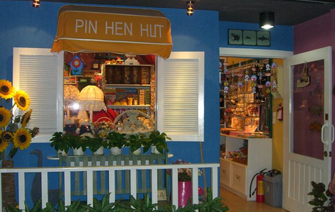 Bí quyết phong thủy cửa hàng giúp gia tăng lợi nhuận - Hình 2 bi quyet phong thuy cua hang giup gia tang loi nhuan hinh 2 Vận dụng bí quyết về phong thủy cửa hàng đón may mắn, gia tăng lợi nhuận
