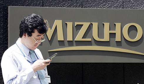 mizuho financial group 1367053592 500x0 Những thiệt hại khủng nhất lịch sử từ việc sai chính tả