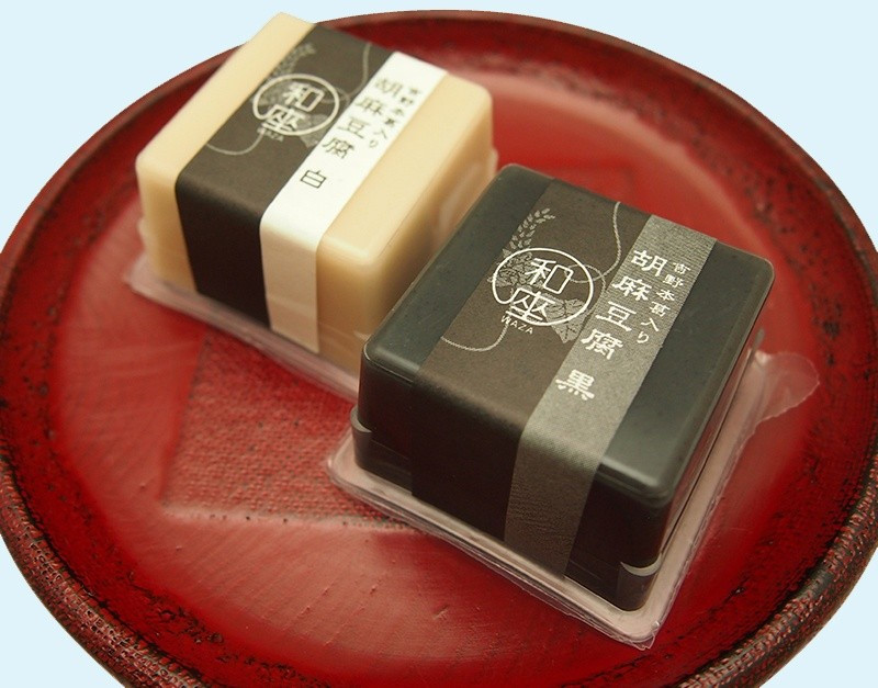 Tổng hợp những món ngon từ đậu phụ trong ẩm thực Nhật 57d94d38a010a 57d94b4bcd9b4 460636814 Tổng hợp những món ngon từ đậu phụ trong ẩm thực Nhật